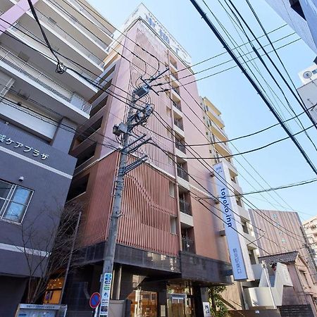 Toyoko Inn Yokohama Tsurumi Eki Higashi Guchi מראה חיצוני תמונה