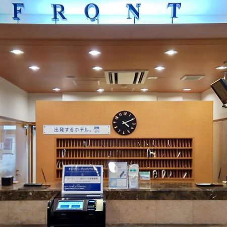 Toyoko Inn Yokohama Tsurumi Eki Higashi Guchi מראה חיצוני תמונה