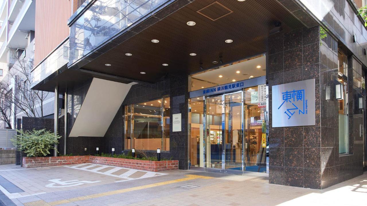 Toyoko Inn Yokohama Tsurumi Eki Higashi Guchi מראה חיצוני תמונה
