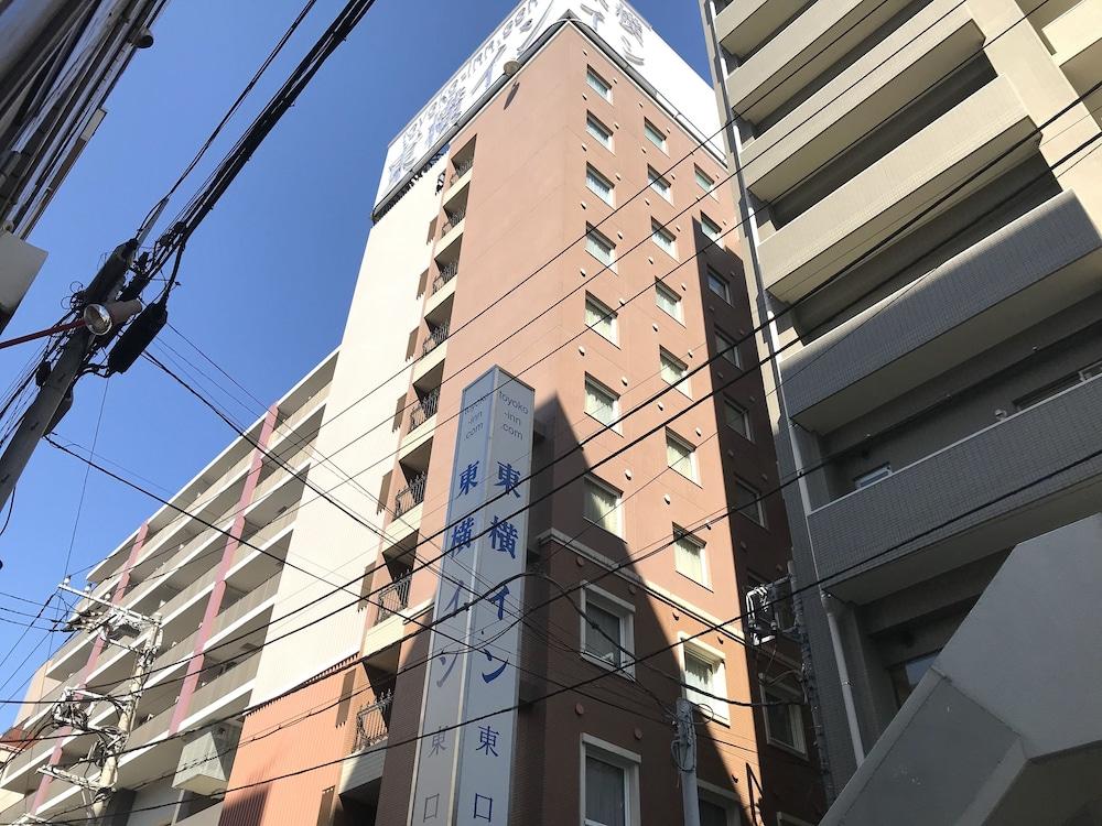 Toyoko Inn Yokohama Tsurumi Eki Higashi Guchi מראה חיצוני תמונה