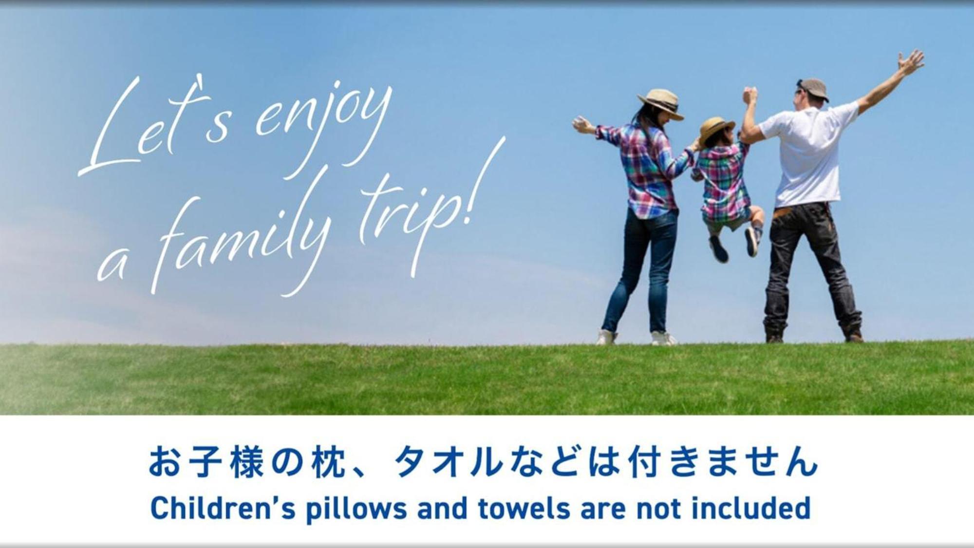 Toyoko Inn Yokohama Tsurumi Eki Higashi Guchi מראה חיצוני תמונה