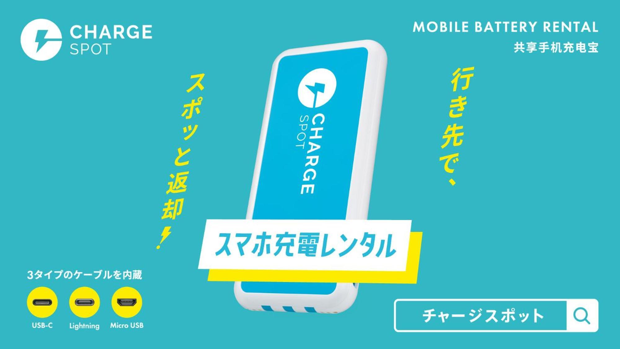 Toyoko Inn Yokohama Tsurumi Eki Higashi Guchi מראה חיצוני תמונה