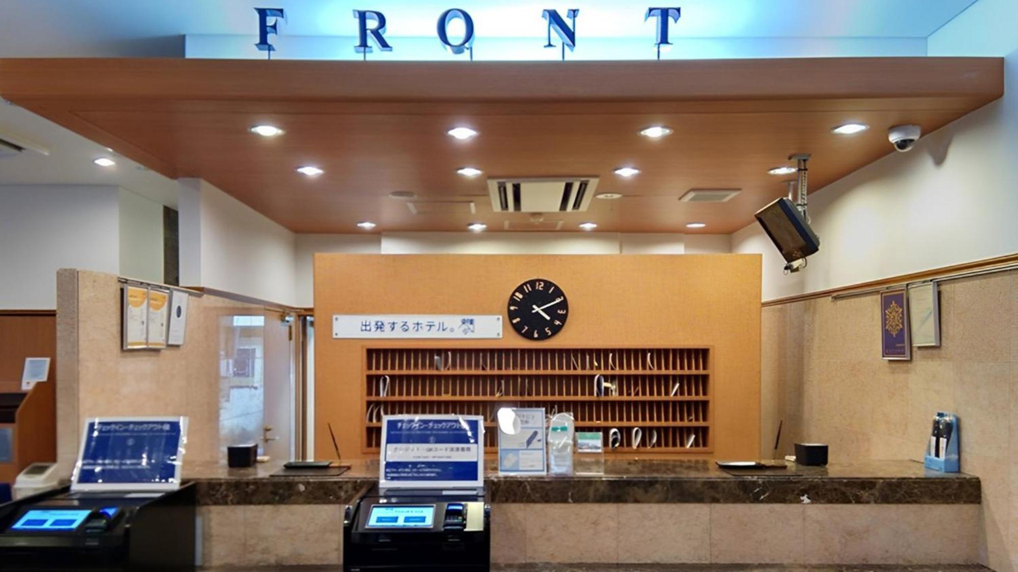 Toyoko Inn Yokohama Tsurumi Eki Higashi Guchi מראה חיצוני תמונה