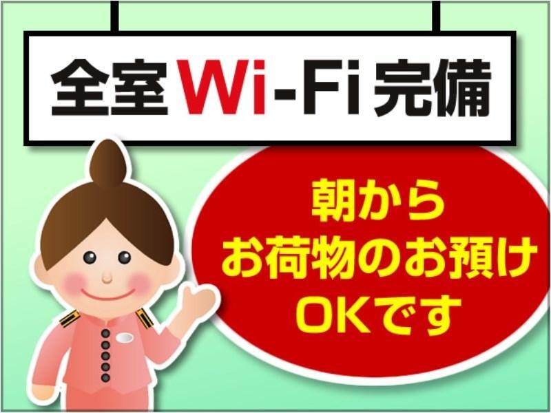 Toyoko Inn Yokohama Tsurumi Eki Higashi Guchi מראה חיצוני תמונה